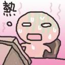 上傳會員：yk@
下載次數：904