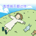 上傳會員：小器鬼
下載次數：459